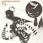 ショッピングKUNG-FU 【中古】サイレン (CCCD) / ASIAN KUNG-FU GENERATION（帯なし）