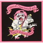 【中古】∞SAKAおばちゃんROCK (通常盤) / 関ジャニ∞(エイト) （帯あり）