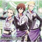 【中古】アイドルマスター SideM THE IDOLM@STER SideM ST@RTING LINE-01 Jupiter（帯なし）