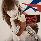 【中古】セブンスコード (Type-A) / 前田敦子 （帯あり）