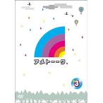 【中古】アメトーーク! DVD 3 / 雨上がり決死隊 （帯なし）