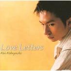 【中古】Love Letters / 小林桂（帯なし）