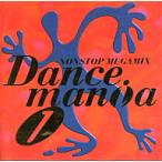 【中古】NONSTOP MEGAMIX Dance mania 1 / オムニバス（帯なし）
