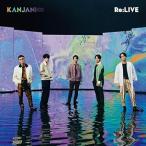 【中古】Re:LIVE(通常盤) / 関ジャニ∞（帯なし）