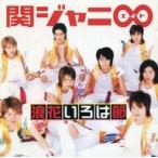 【中古】浪花いろは節 [初回盤] / 関ジャニ∞（帯なし）