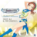 【中古】THE IDOLM@STER CINDERELLA MASTER 014 川島瑞樹 / 東山奈央 （帯なし）