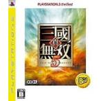 PS3／真・三國無双5 PS3 the Best