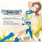 【中古】川島瑞樹(CV.東山奈央) / THE IDOLM＠STER CINDERELLA MASTER 014（帯あり）
