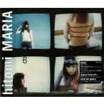 【中古】MARIA / hitomi （帯なし）