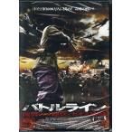 [ б/у ] Battle линия ... so полосный .*nachis.. передний сборник / DVD( obi нет )