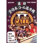 [ б/у ] все Япония call игрок право with Pierre ./ DVD( obi нет )