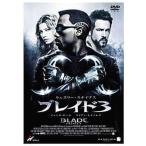 [ б/у ] Blade 3 стандартный выпуск / DVD( obi нет )