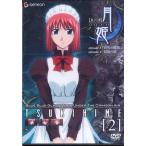 [ б/у ] подлинный месяц . месяц .2 / DVD( obi нет )