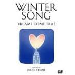 [ б/у ]WINTER SONG / DVD( obi нет )
