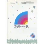 [ б/у ] Ame to--k*1 ( прокат ) / DVD( obi нет )