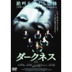 [ б/у ] темный nes/ DVD( obi нет )