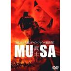 [ б/у ]MUSA~..~ / DVD( obi нет )