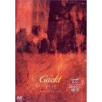 [ б/у ]..... разряд сон месяц. поэзия (Gackt) / DVD( obi нет )