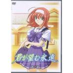 [ б/у ]...... no. 3 шт / DVD( obi нет )