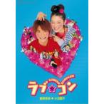 [ б/у ] Rav * темно синий / DVD( obi нет )