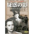 [ б/у ]... ./ DVD( obi нет )