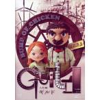 [ б/у ] театр кукол Guild ( bump *ob*chi gold ) / DVD( obi нет )