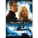 [ б/у ] Islay ndo/ DVD( obi нет )