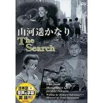 [ б/у ] гора река . изрядно / DVD( obi нет )