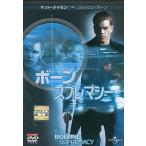 [ б/у ]bo-n*s Premacy ( прокат ) / DVD( obi нет )