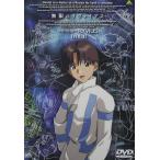 [ б/у ] Mugen no Ryvius Vol.1 / DVD( obi нет )