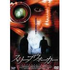 [ б/у ] сон War машина / DVD( obi нет )
