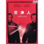 [ б/у ] переговоры человек / DVD( obi нет )