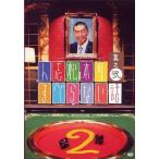 [ б/у ] человек . Matsumoto. ... нет рассказ (2) / DVD( obi нет )