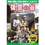 [ б/у ]... ./ DVD( obi нет )