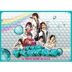 [ б/у ]Kis-My-Mint Tour at Tokyo Dome 2012.4.8( обычный запись ) / DVD( obi нет )