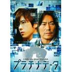 [ б/у ] платина данные / DVD( obi нет )