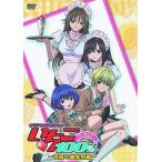 [ б/у ] клубника 100% ночь туман. гроза Izumi . сборник / DVD( obi нет )