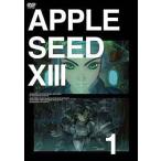 [ б/у ] Apple si-doXIII vol.1 / DVD( obi нет )