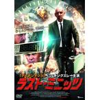 [ б/у ] последний * Mini-Z (LBXC-515) / DVD( obi нет )