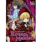 [ б/у ] Rozen Maiden 6 / DVD( obi нет )