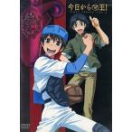 [ б/у ] сейчас день из ma.! no. 2 шт / DVD( obi нет )