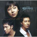 【中古】THE BALI STORY Original Sound Track(輸入盤)  （帯無し）