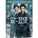 [ б/у ] автомобиль - блокировка * Home z/ DVD( obi нет )