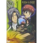 [ б/у ] сейчас день из ma.! SECOND SEASON VOL.1 / DVD( obi нет )