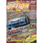 [ б/у ]VIDEO OPTION NO148 2006 D1GP RD.3FUJI / DVD( obi нет )
