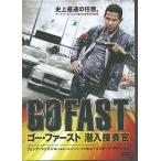 [ б/у ]go-* First . входить ...( прокат ) / DVD( obi нет )