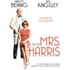 [ б/у ] Mrs. * Harris. преступление / DVD( obi нет )