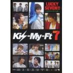 [ б/у ]Kis-My-Ft7 LUCKY SEVEN!! ~ Kiss мой переключатель ~ / DVD( obi нет )
