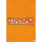 [ б/у ] лицензия. -( Mugen большой ) / DVD( obi нет )