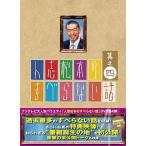 [ б/у ] человек . Matsumoto. ... нет рассказ .. 4 / DVD( obi есть )